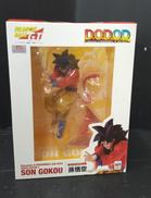 ドラゴンボール|MEGAHOUSE