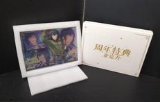 あんさんぶるスターズ!|HAPPY ELEMENTS