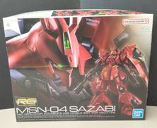 機動戦士ガンダム 逆襲のシャア