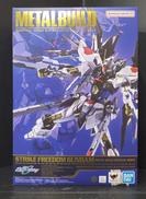 機動戦士ガンダムSEED|BANDAI