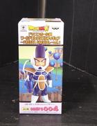 ドラゴンボールZ