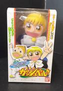 金色のガッシュベル!!|BANDAI