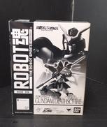 新機動戦記ガンダムW|BANDAI