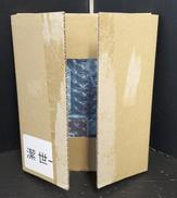 ブルーロック|ブルーロック