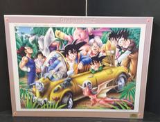 ドラゴンボールZ