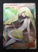 ポケモンカードゲーム|株式会社ポケモン