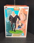 ワンピース|BANDAI