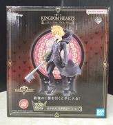 KINGDOM HEARTS