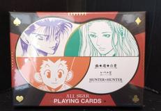 冨樫義博展 -PUZZLE-