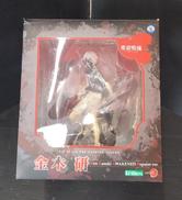 東京喰種|KOTOBUKIYA