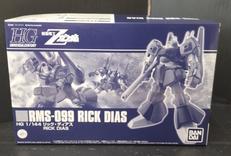 機動戦士Zガンダム