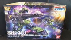 機動戦士ガンダム THE ORIGIN
