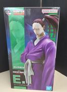 HUNTERXHUNTER|BANDAI