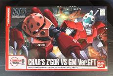 機動戦士ガンダム|BANDAI