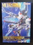 機動戦士ガンダムSEED DESTINY|BANDAI