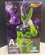 ドラゴンボールZ|BANDAI