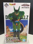 ドラゴンボールZ|BANDAI