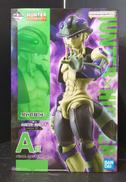 HUNTERXHUNTER