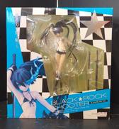 ブラック★ロックシューター|GOOD SMILE COMPANY