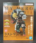 僕のヒーローアカデミア|BANDAI