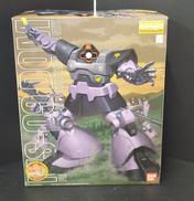 機動戦士ガンダム