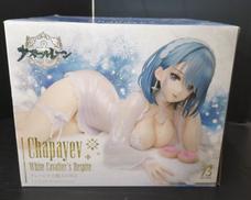 アズールレーン|ユニオンクリエイティブ