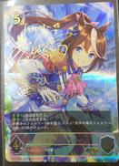 SHADOWVERSE　EVOLVE|ブシロード