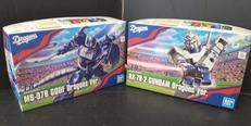 機動戦士Gガンダム