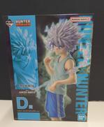 マンガ・アニメ|BANDAI