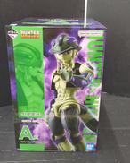 HUNTER×HUNTER|BANDAI