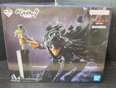 ベルセルク|BANDAI