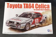 BEEMAXシリーズ NO.4|アオシマ