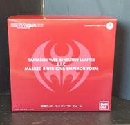 仮面ライダーキバ|BANDAI