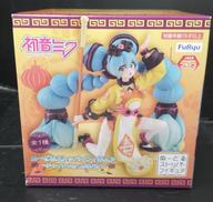 初音ミク|フリュー