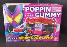 仮面ライダーガヴ|BANDAI