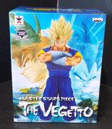 ドラゴンボール改