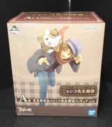 夏目友人帳|BANDAI