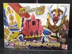 ビルド NEW WORLD 仮面ライダーグリス|BANDAI