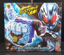 仮面ライダービルド