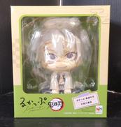 鬼滅の刃|メガハウス