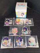 鬼滅の刃|一二三書房