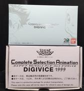 Complete Selection Animation|BANDAI