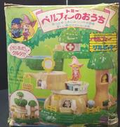 ベルフィーとソルビット|トミー