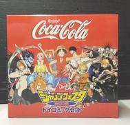 週刊少年ジャンプ|コカコーラ