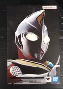 ウルトラマンダイナ|BANDAI