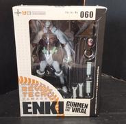 天元突破グレンラガン|海洋堂