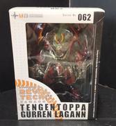 天元突破グレンラガン|海洋堂