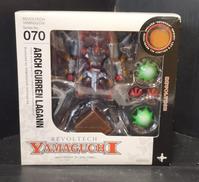 天元突破グレンラガン|海洋堂