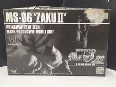 機動戦士 ガンダム MS イグルー 一年戦争秘録|BANDAI