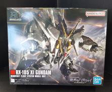 機動戦士ガンダム 閃光のハサウェイ